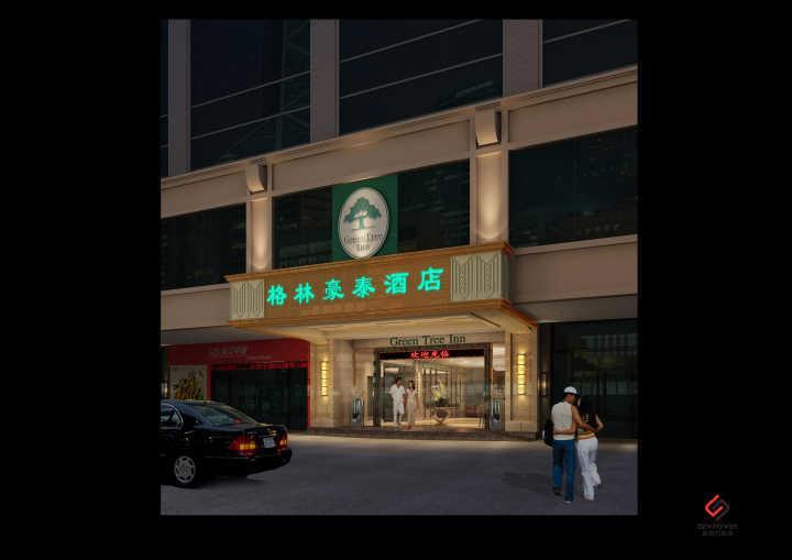 Greentree Inn Dongguan Houjie Business Hotel Dongguan (Guangdong) Exterior foto