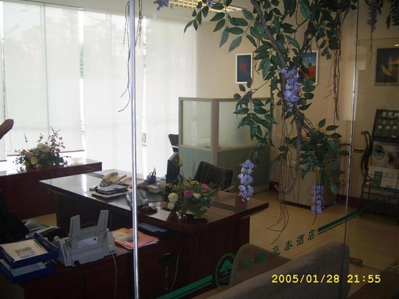 Greentree Inn Dongguan Houjie Business Hotel Dongguan (Guangdong) Exterior foto